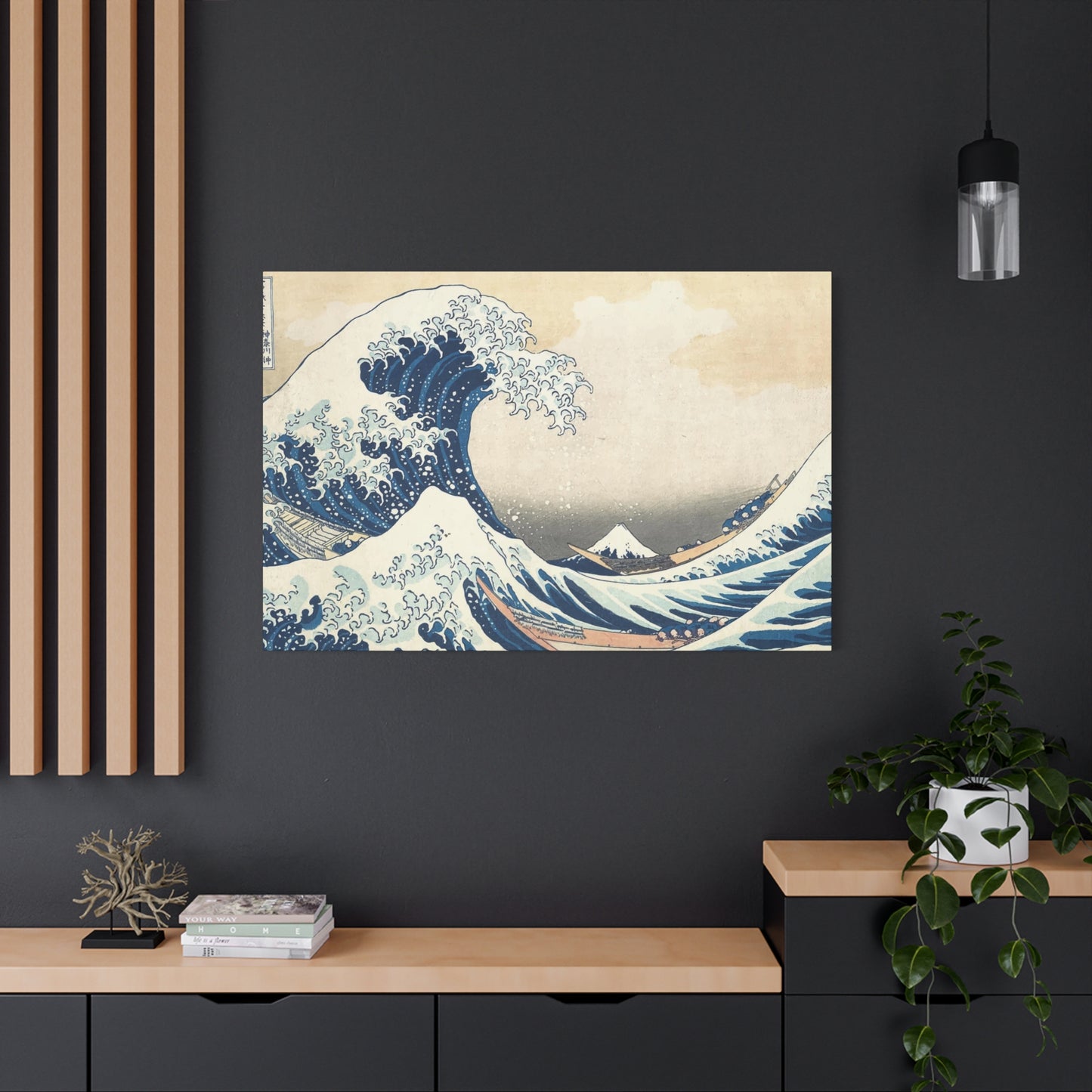 Japanese Wall Art & Canvas Prints