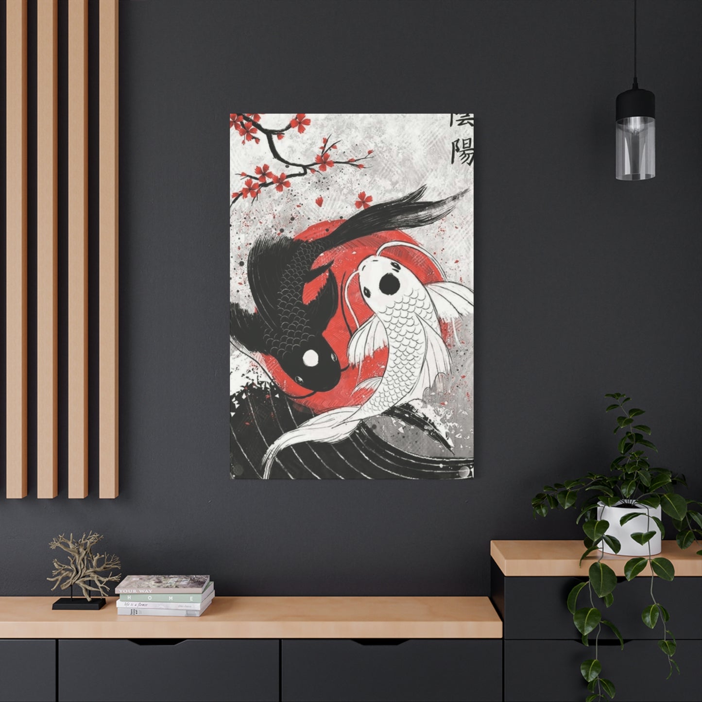 Fish Yin Yang Wall Art & Canvas Prints