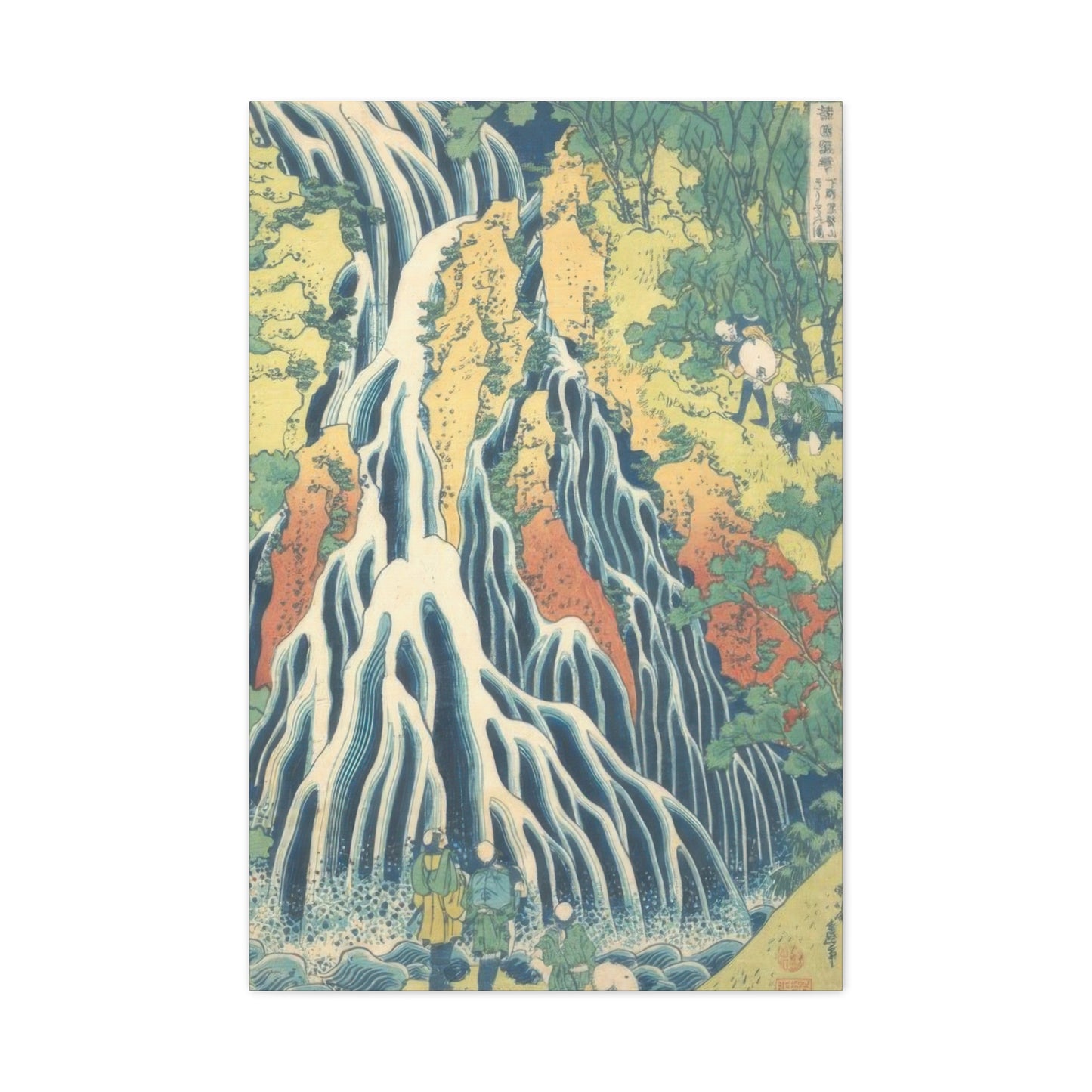 Katsushika Hokusai Kirifuri Waterfall At Mount Kurokami In Shimotsuke Province Wall Art & Canvas Prints