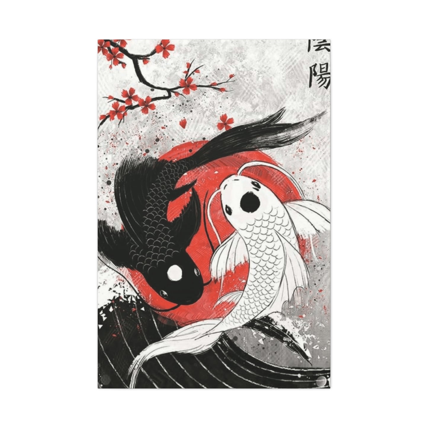 Fish Yin Yang Wall Art & Canvas Prints