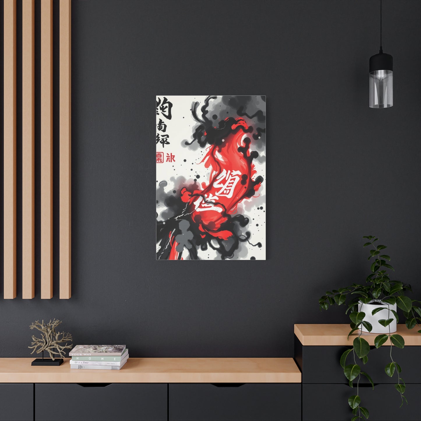Supreme Ink Art Collection Wall Art & Canvas Print