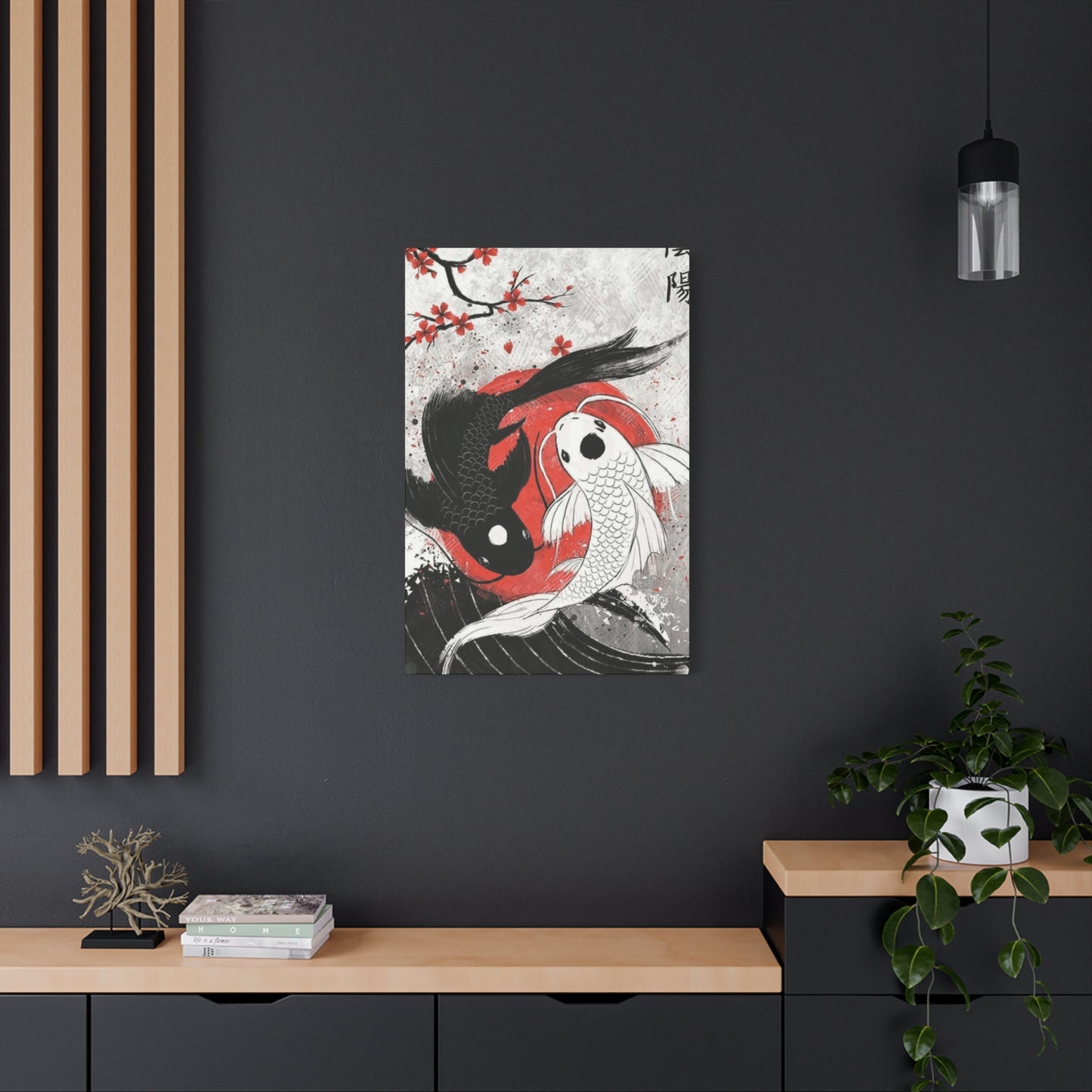 Fish Yin Yang Wall Art & Canvas Prints