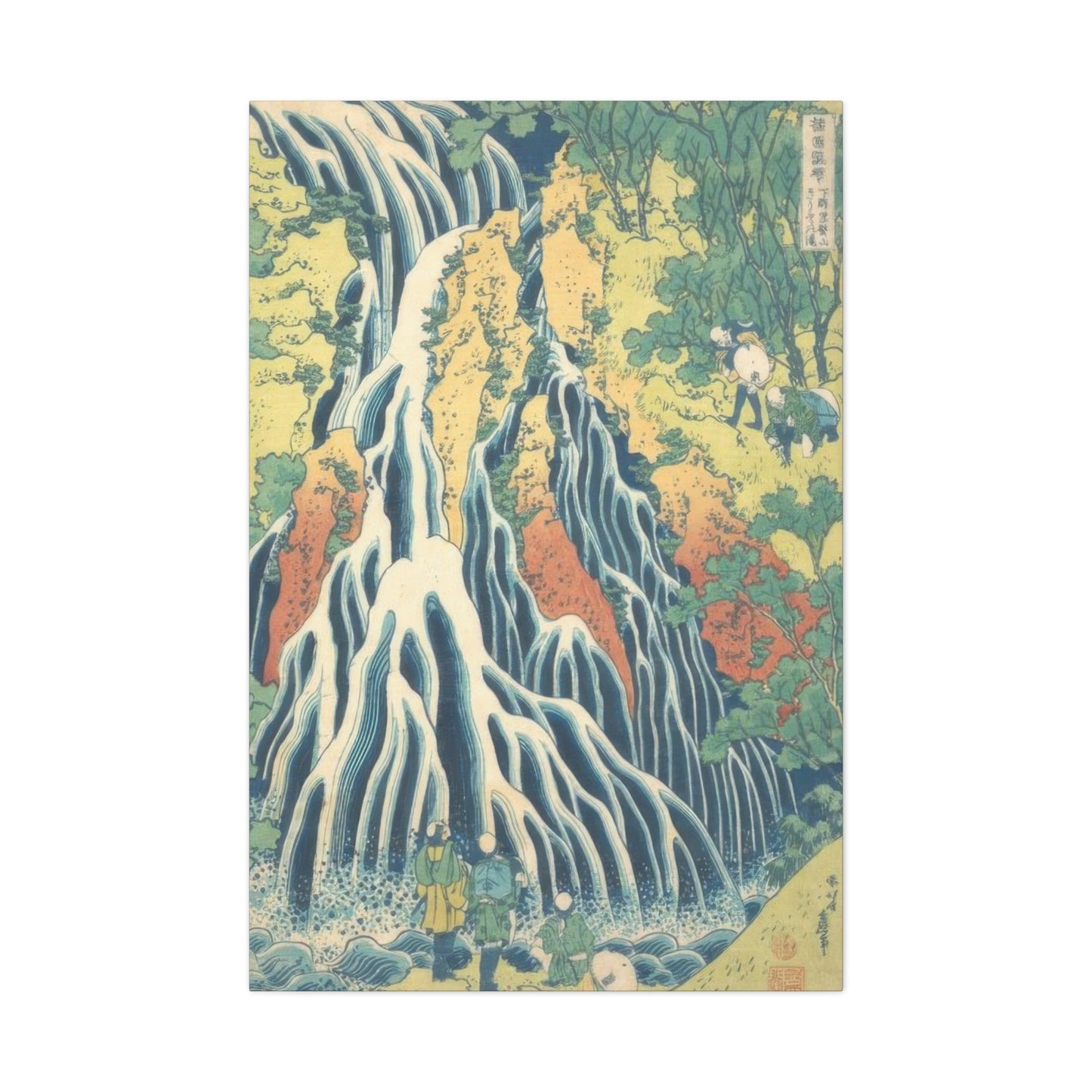 Katsushika Hokusai Kirifuri Waterfall At Mount Kurokami In Shimotsuke Province Wall Art & Canvas Prints