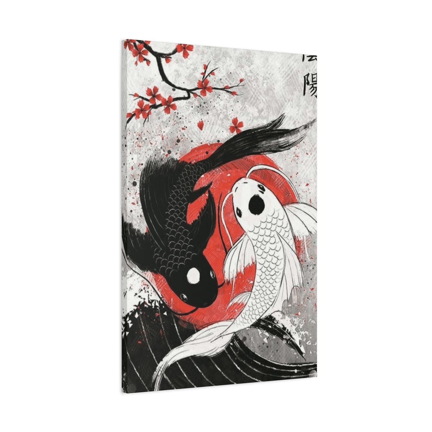 Fish Yin Yang Wall Art & Canvas Prints