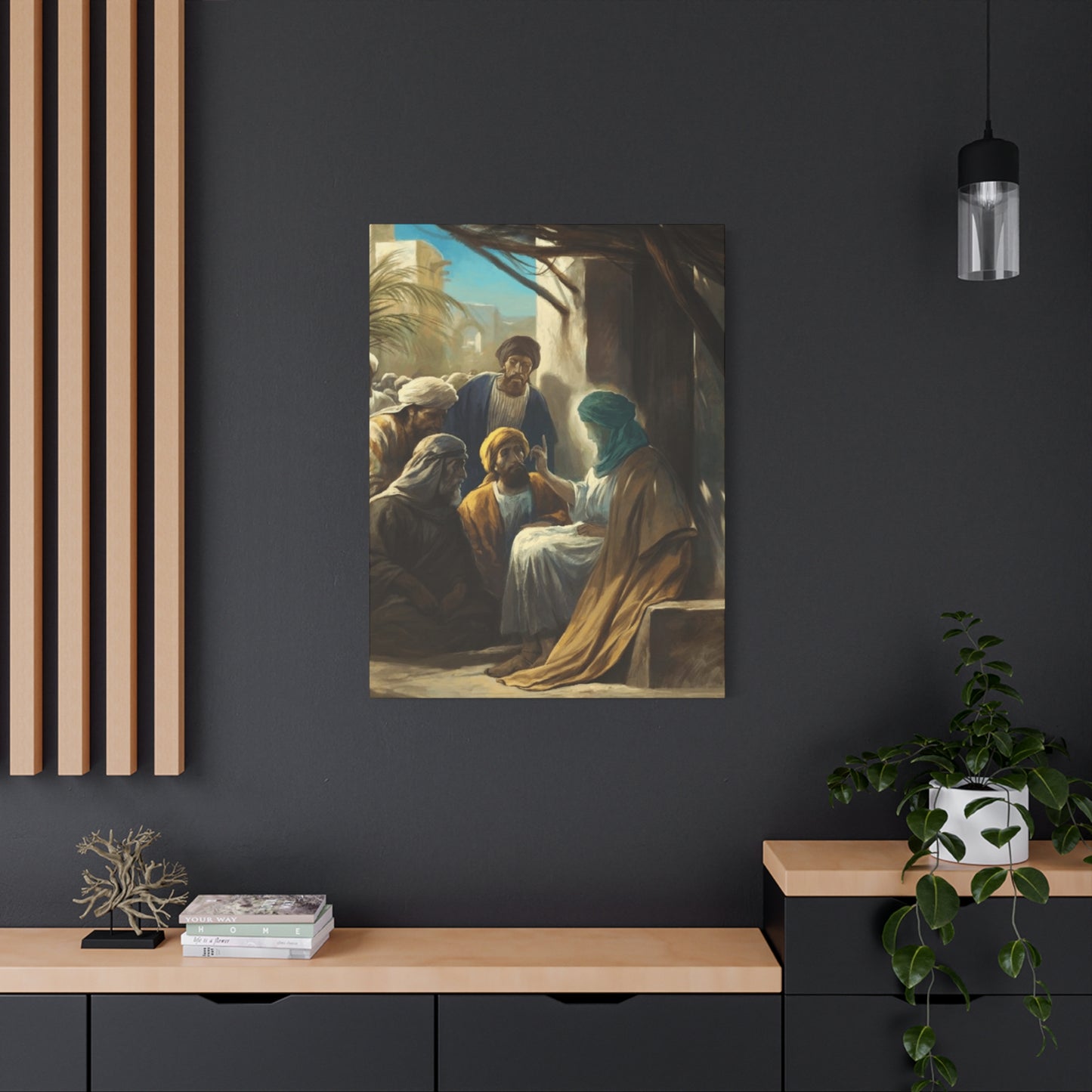 Prophet Muhammad With Family Wall Art & Canvas Prints