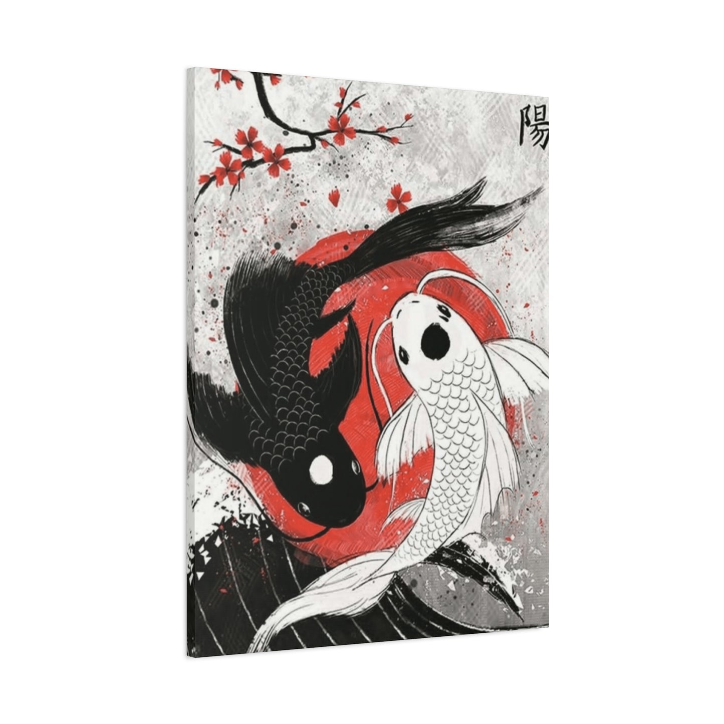 Fish Yin Yang Wall Art & Canvas Prints