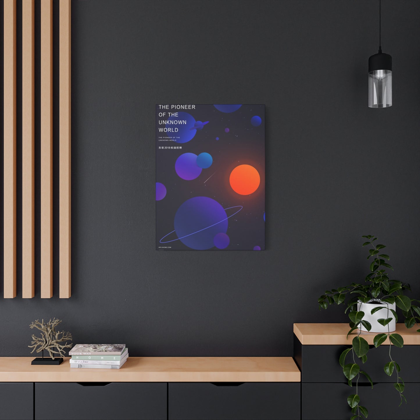 Pioneer Of The Unknown World Wall Art & Canvas Prints