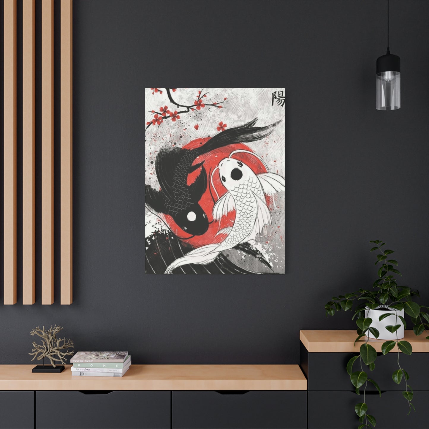 Fish Yin Yang Wall Art & Canvas Prints