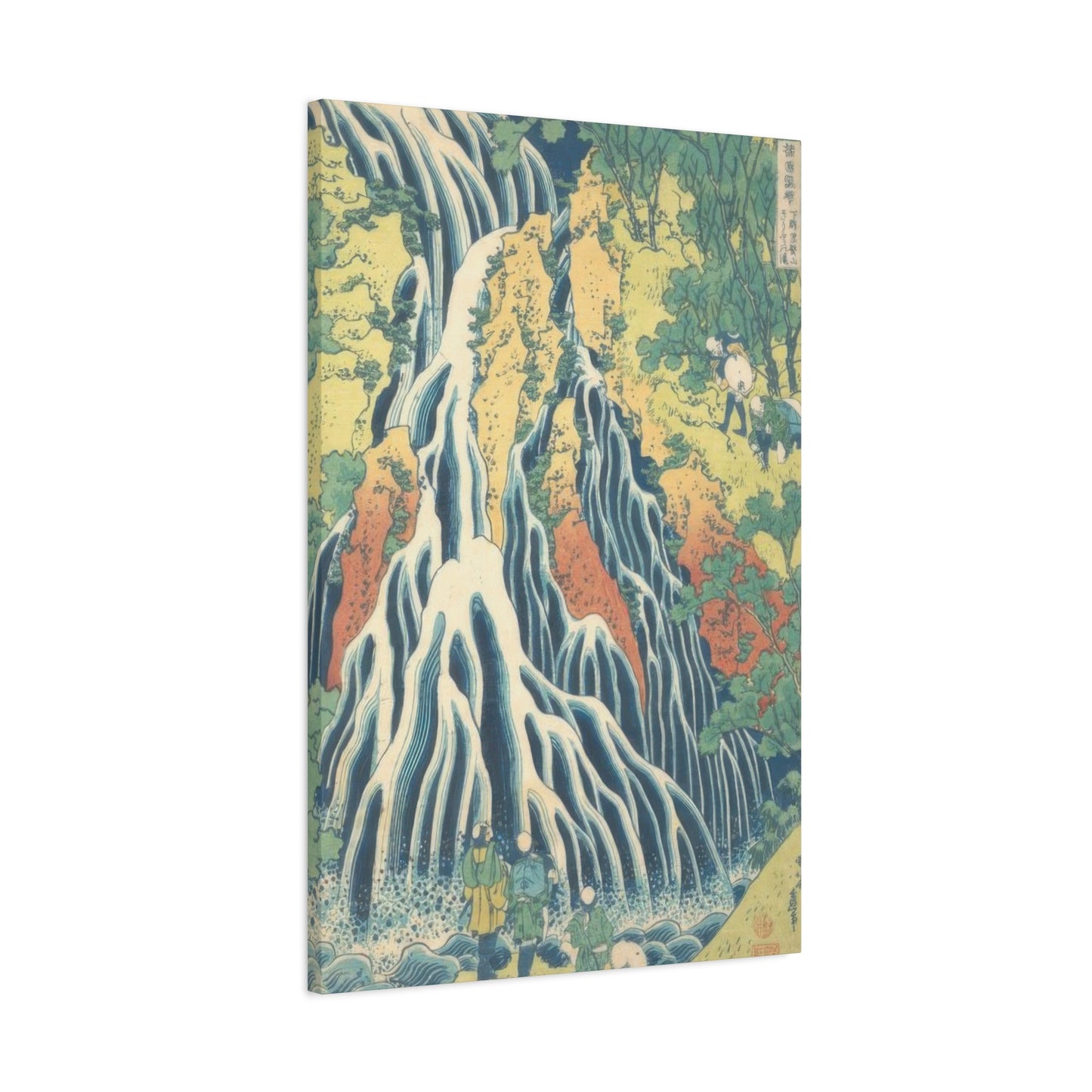 Katsushika Hokusai Kirifuri Waterfall At Mount Kurokami In Shimotsuke Province Wall Art & Canvas Prints