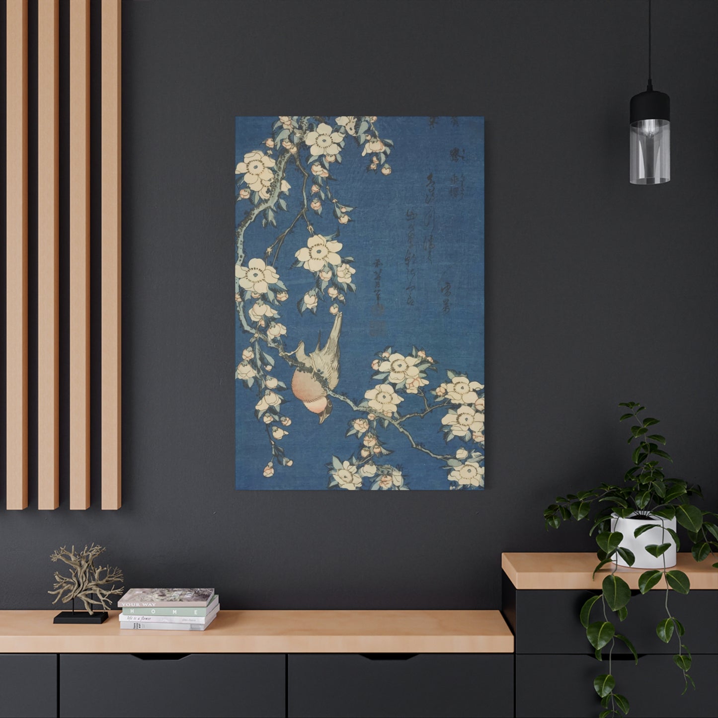 Hokusai's Wall Art & Canvas Prints