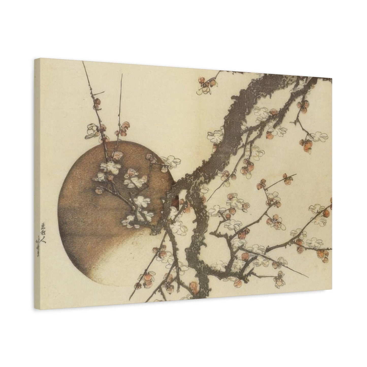 Katsushika Hokusai Plum Blossom And The Moon Wall Art & Canvas Prints
