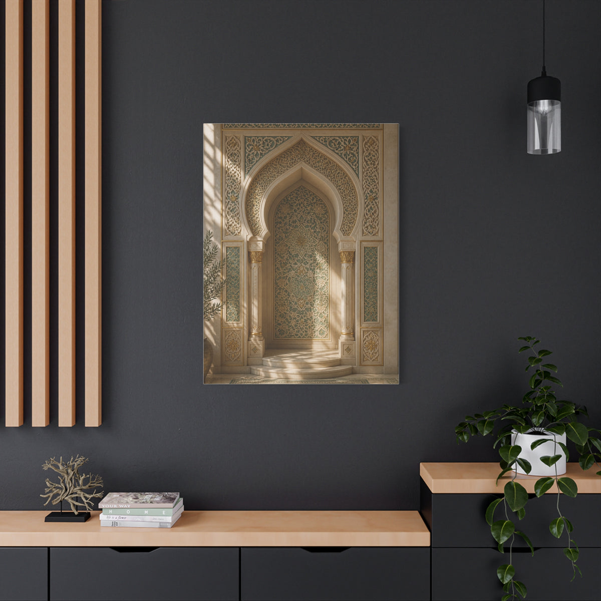 Mihrab Sacred Architectural Niche Wall Art & Canvas Print