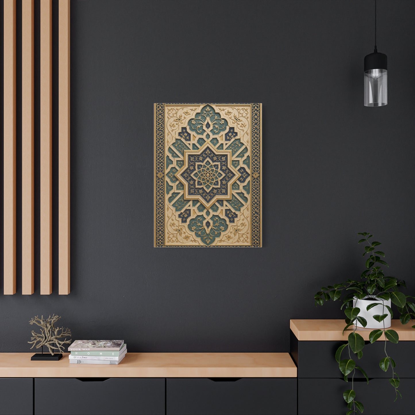 Ornate Islamic Geometric Relief Wall Art & Canvas Print