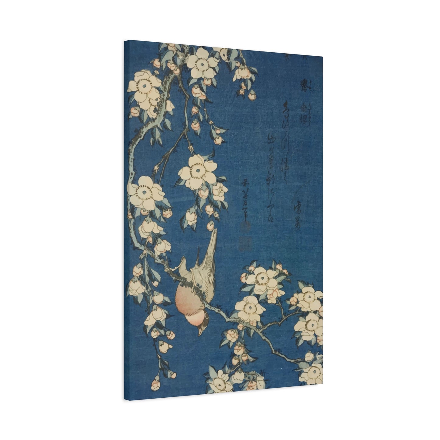 Hokusai's Wall Art & Canvas Prints