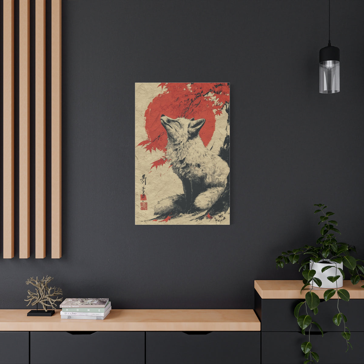 Japanese Ink Fox Minimalism Wall Art & Canvas Print