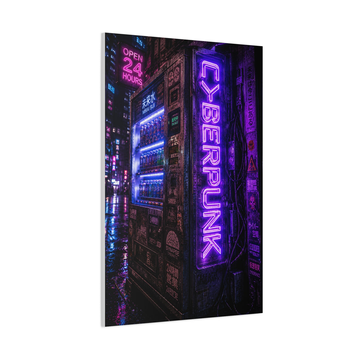 Cyberpunk Neon Vending Machine Street Wall Art & Canvas Print