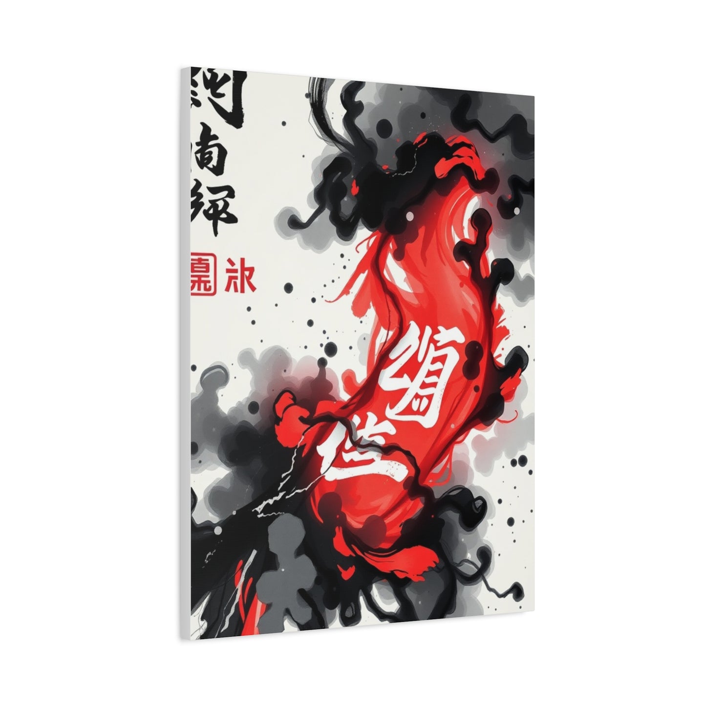 Supreme Ink Art Collection Wall Art & Canvas Print