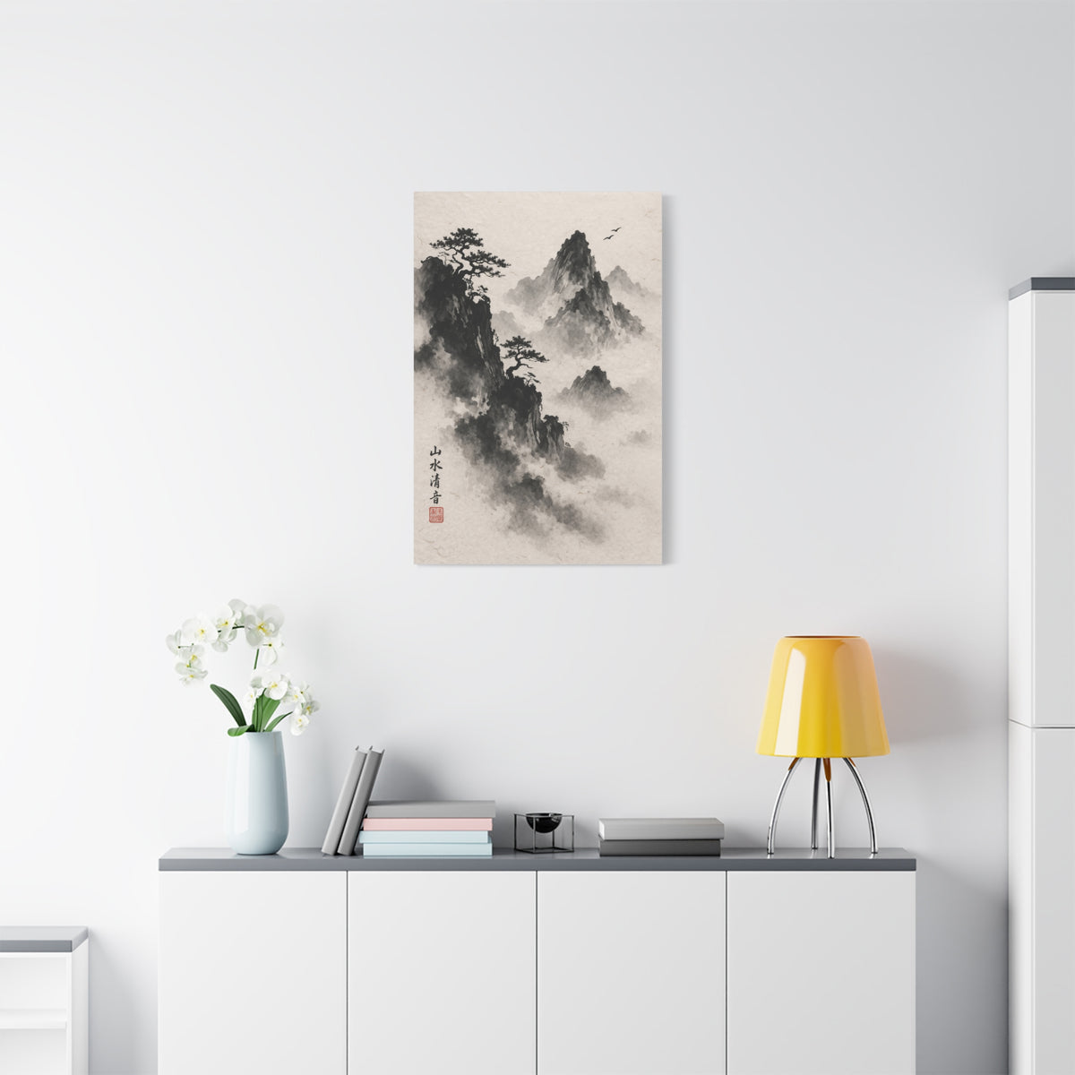 Japanese Sumi-e Misty Peaks Wall Art & Canvas Print
