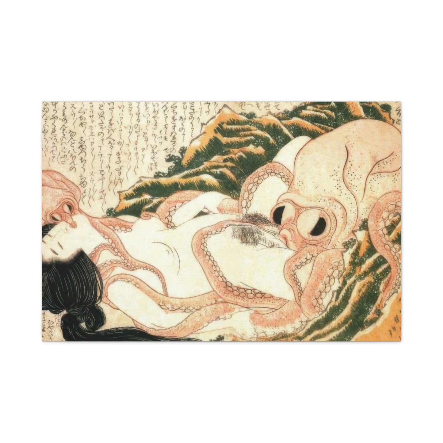 Katsushika Hokusai Dream Of The Fisherman's Wife Wall Art & Canvas Prints