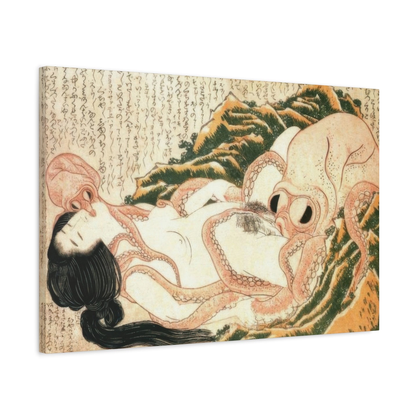 Katsushika Hokusai Dream Of The Fisherman's Wife Wall Art & Canvas Prints