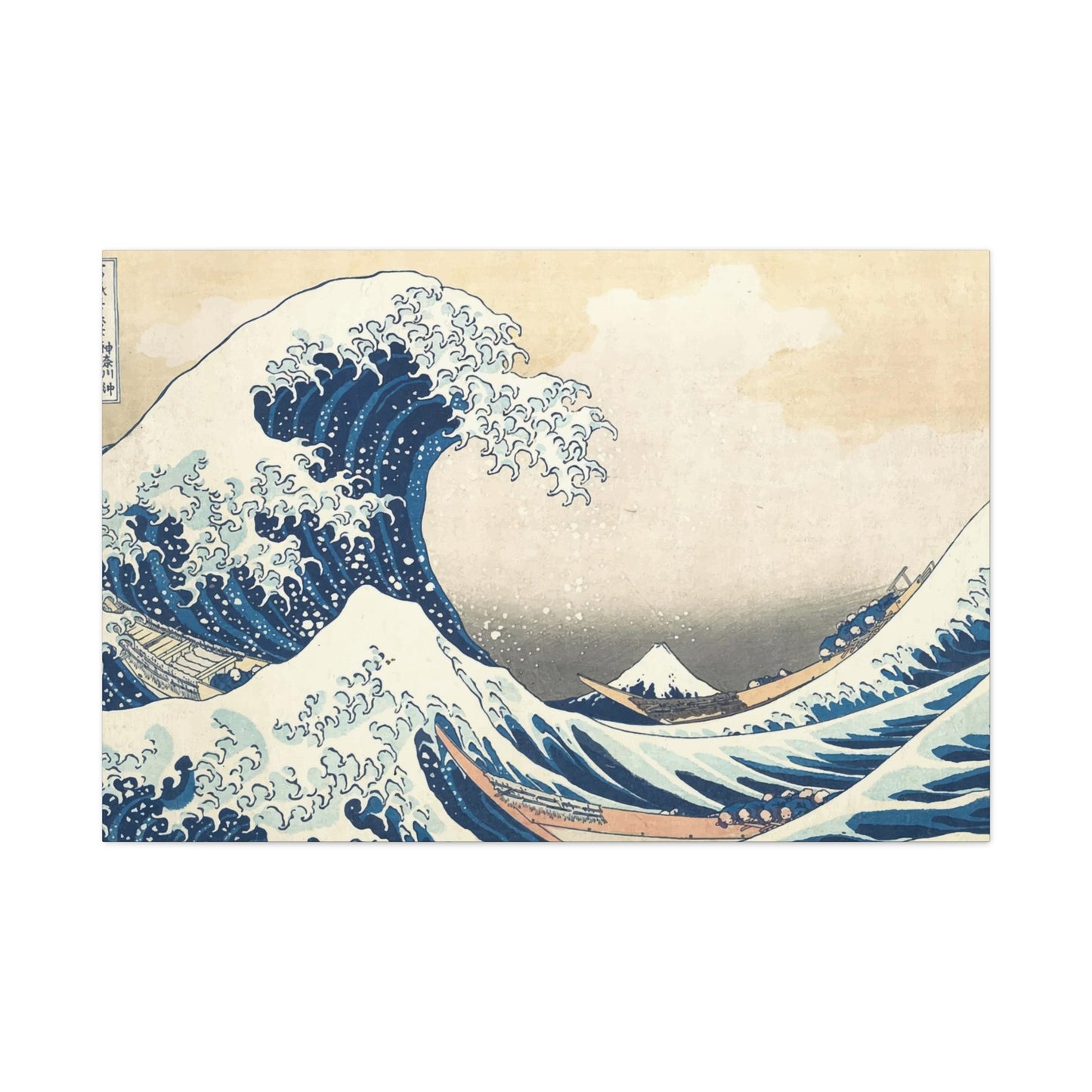 Japanese Wall Art & Canvas Prints