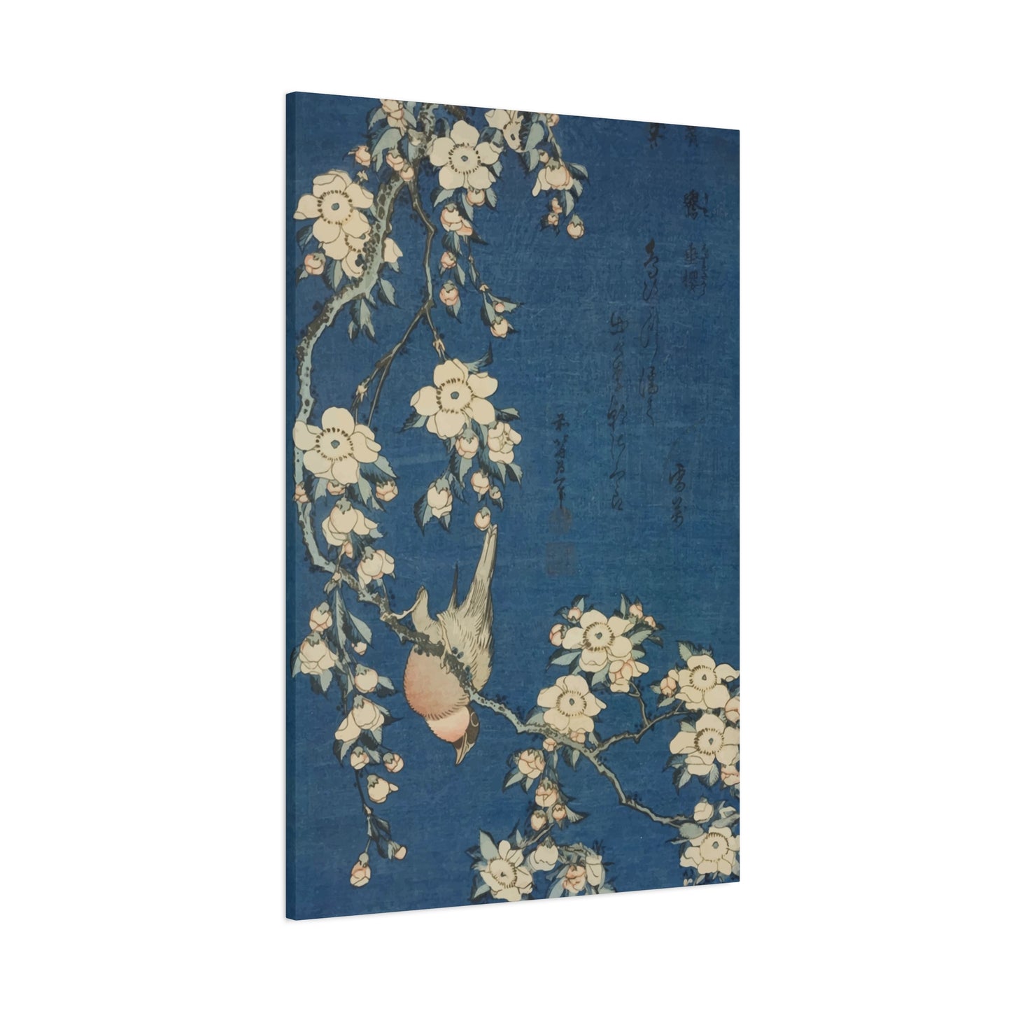 Hokusai's Wall Art & Canvas Prints