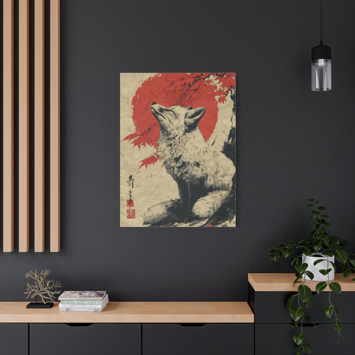 Japanese Ink Fox Minimalism Wall Art & Canvas Print