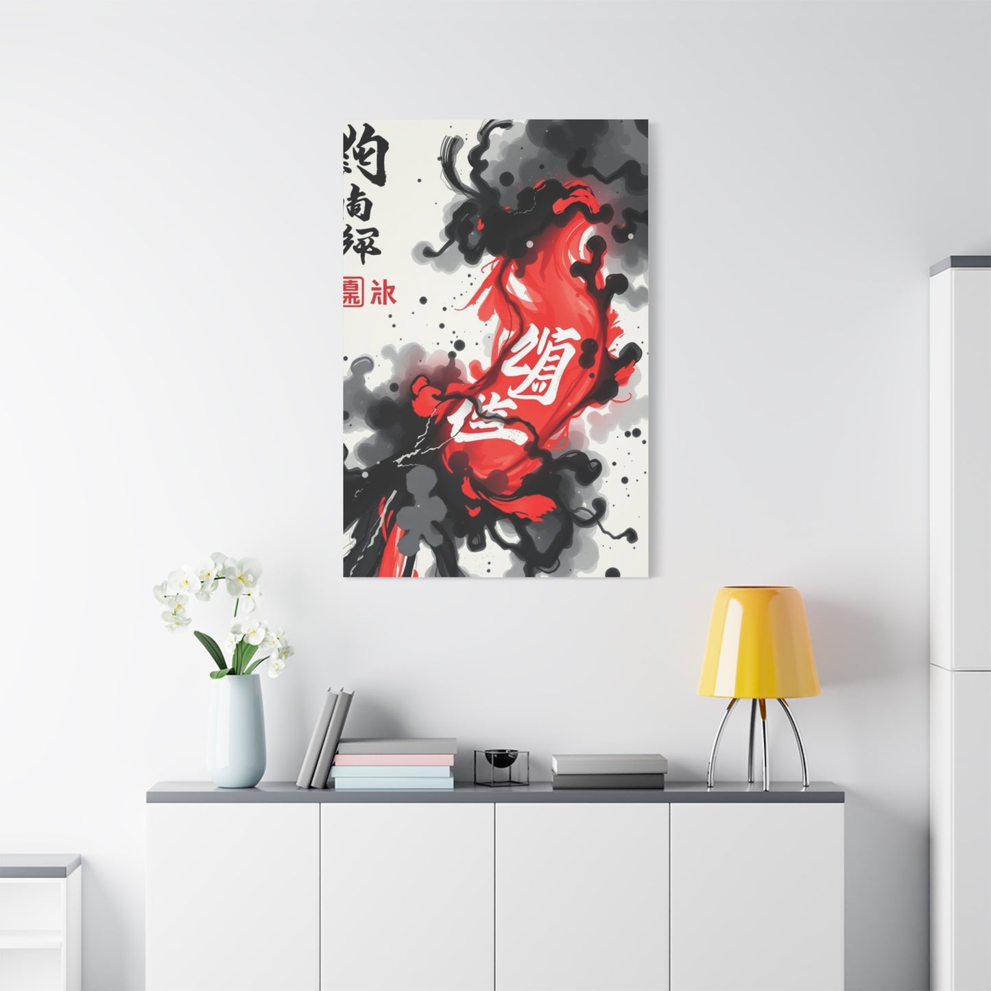 Supreme Ink Art Collection Wall Art & Canvas Print