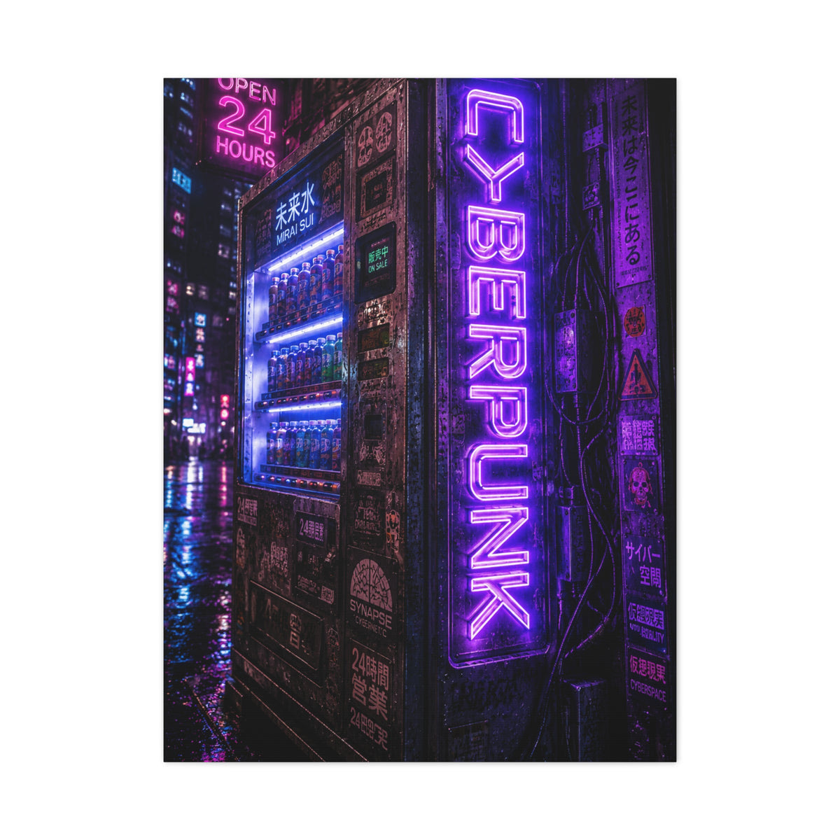 Cyberpunk Neon Vending Machine Street Wall Art & Canvas Print
