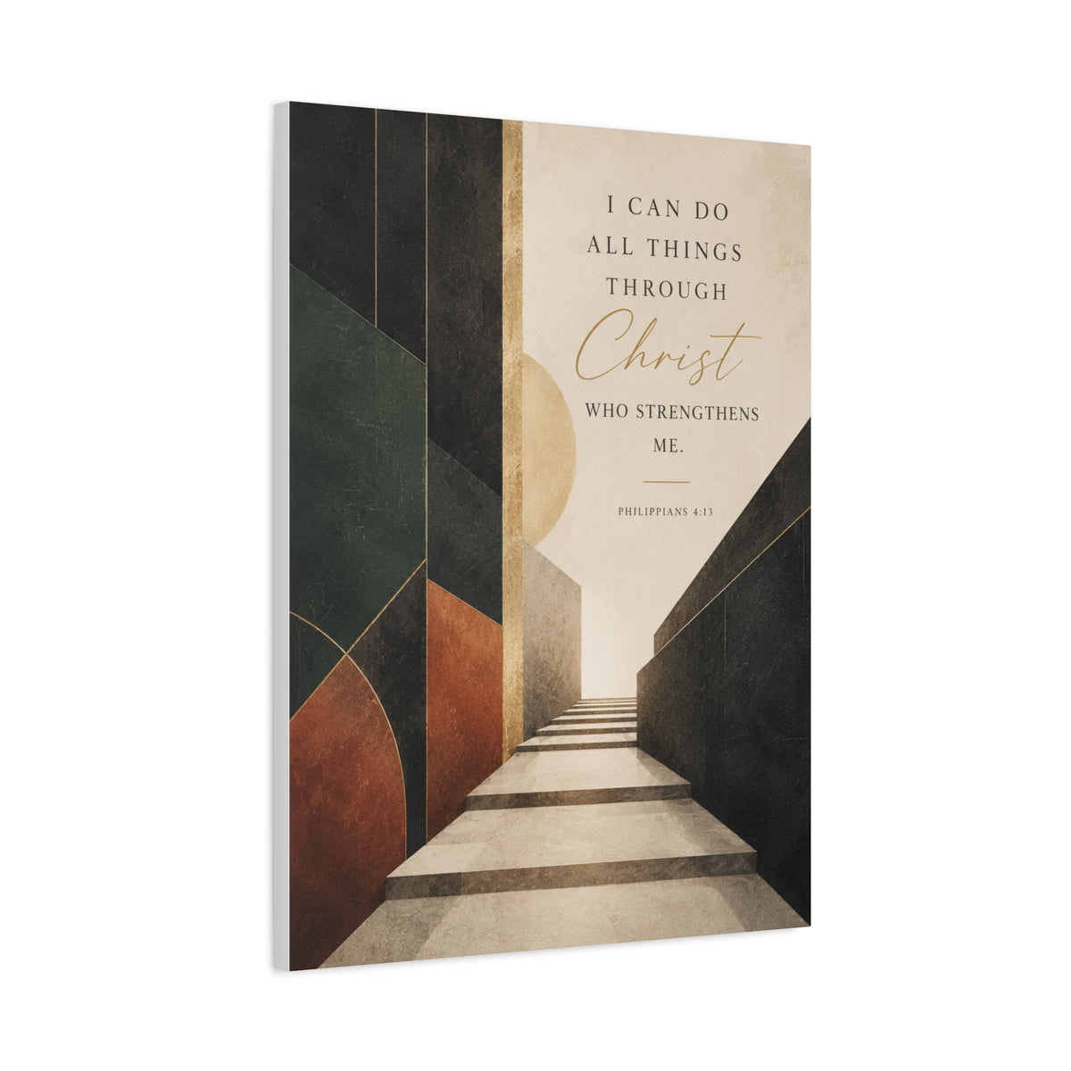 Philippians 4:13 Modern Perspective Scripture Wall Art & Canvas Print